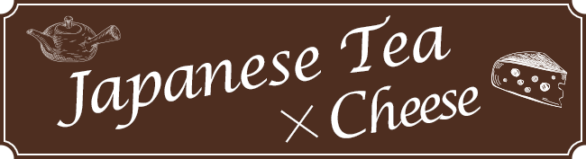 Japanese Tea × Cheese