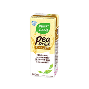 Plant Label Pea Drink