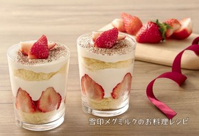 いちごのティラミス