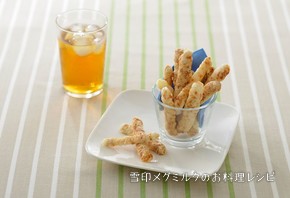 さけるチーズスティック