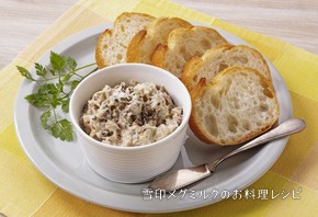 さば缶詰のヨーグルトディップ