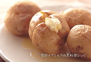 電子レンジでお手軽!じゃがバター風