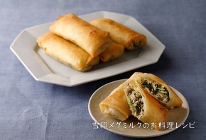 カルシウムアップ!チーズin春巻き