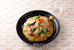 パリパリ五目あんかけ焼きそば