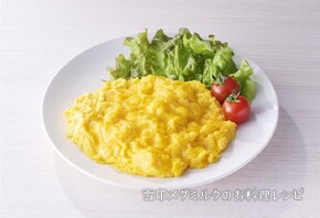 Caアップ!スクランブルエッグ