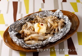 えのきとしめじのバター蒸し