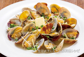 あさりバター