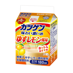 ホットでも楽しめる！ 北海道限定『カツゲン 味わい濃いめ ゆずレモン風味』新発売