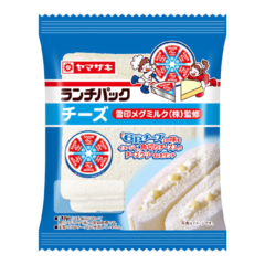 「６Ｐチーズ」発売70周年記念コラボ山崎製パン「ランチパック（チーズ）雪印メグミルク㈱監修」2024年9月1日（日）より期間限定発売