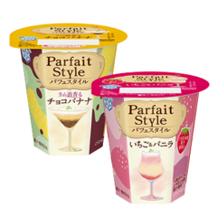 ひとつのカップで多彩な味わいが楽しめます『Parfait Style (パフェ スタイル) ラム酒香るチョコバナナ』『Parfait Style (パフェ スタイル) いちご＆バニラ』（各110g）
