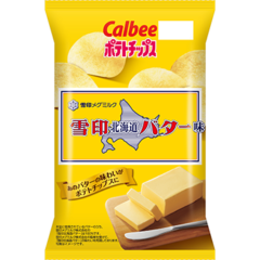 もうすぐ100周年を迎える「雪印北海道バター」の味わいがポテトチップスに！ カルビー『ポテトチップス 「雪印北海道バター」味』 2024年11月25日（月）より期間限定発売