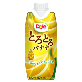 Dole®とろとろバナナ（4月8日発売）