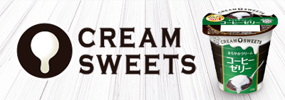 cram sweets
