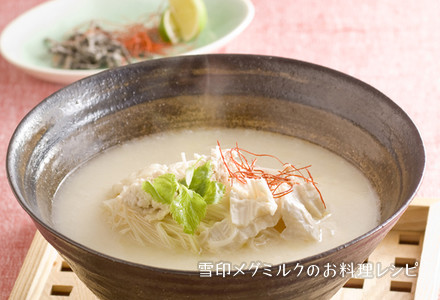 カマンベールにゅうめん おいしいコラム 雪印メグミルクのお料理レシピ