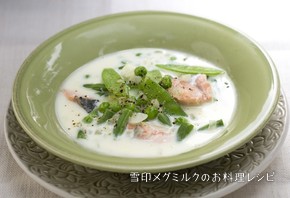 さや豆とサーモンのクリームスープ