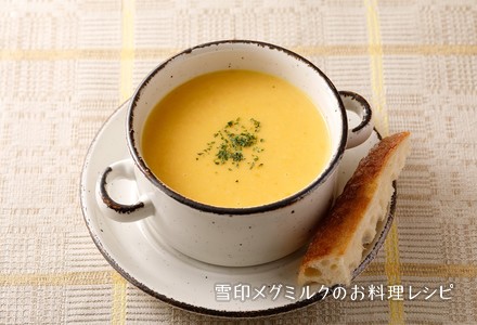 ツナマーガリン｜雪印メグミルクのお料理レシピ